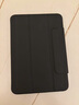 iPad11保護殼air7磁吸雙面夾mini67保護套air13適用超薄無(wú)邊 尊貴黑-搭扣雙面夾 mini6/7(8.3寸) 曬單實(shí)拍圖