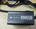 海盜船RM750X靜音模組原裝拆機(jī)電源650 750 850W辦公臺(tái)式機(jī)電源 海盜船RM650【650W】金牌全模 曬單實(shí)拍圖