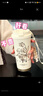 格沵（germ）保溫杯女士陶瓷內(nèi)膽咖啡杯吸管杯子學(xué)生禮物水杯500ML鈴蘭茶白 曬單實拍圖