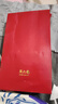 周六福黃金耳釘女雪花耳圈耳飾七夕生日禮物計(jì)價(jià)A099578 一對(duì) 約1.48g  曬單實(shí)拍圖