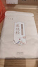 六品堂道德經(jīng)字帖成人練習(xí)上林賦抄寫本楷書臨摹書法初學(xué)者手抄套裝女生男生蘭亭序簪花小楷硬筆鋼筆練字 曬單實(shí)拍圖