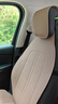 亞益蔚來(lái)ES6坐墊四季通用蔚來(lái)ES6座椅套汽車(chē)內飾改裝配件座套適用于 【玳瑁棕】全車(chē)坐墊 蔚來(lái)ES6 曬單實(shí)拍圖