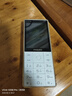 飛利浦（PHILIPS）E6810學(xué)生手機(jī)4G全網(wǎng)通智能GPS定位家長(zhǎng)管控微信視頻防沉迷戒網(wǎng)癮觸屏按鍵老年人4+64G 曬單實(shí)拍圖