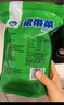 山林海帶芽裙帶菜250g海藻嫩芽干貨免洗無(wú)沙免焯水泡發(fā)調(diào)料即食高品質(zhì) 曬單實(shí)拍圖