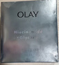 玉蘭油（OLAY）3.0版新包裝玉蘭油水感透白面膜26g超抗糖小白瓶煙酰胺革糖素 發(fā)20片正裝3.0版超抗小白瓶面膜 曬單實(shí)拍圖
