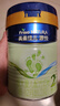 美素佳兒源悅較大嬰兒配方（6-12月齡，2段）罐裝400g （新國標(biāo)） 曬單實(shí)拍圖