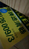 曼牌（MANNFILTER）CU26009/3空調(diào)濾芯適用高爾夫7邁騰(B8)凌渡途安L途昂途觀L/A3 曬單實拍圖
