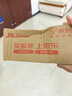 全民K歌騰訊音樂聯(lián)合定制藍牙直播聲卡K歌耳機線控麥克風音箱自帶耳返打分直播唱歌錄音Ultra專業(yè)版黑色 曬單實拍圖
