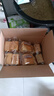 三只松鼠水牛乳千層吐司1000g 厚切面包早餐休閑零食手撕代餐飽腹點心 曬單實拍圖