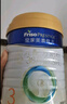 美素佳兒（Friso）皇家美素佳兒（Friso Prestige）幼兒配方奶粉12-36月齡幼兒 3段 800g 6罐 （店長推薦） 曬單實拍圖