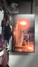 HKC獵鷹二代24.5英寸2K高刷240Hz電競(jìng)游戲FastIPS HDR400 1Ms硬件低藍(lán)光旋轉(zhuǎn)升降電腦顯示器屏幕G25H4 2K240Hz/升降旋轉(zhuǎn)/G25H4 曬單實(shí)拍圖