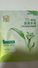 百雀羚（PECHOIN）草本精萃8杯水保濕水嫩面膜10片裝曬后修護(hù)品質(zhì)國貨七夕禮物 曬單實拍圖