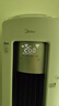 美的空調(diào) 3匹 酷省電Ultra 省電神機(jī) 超一級(jí)能效 客廳空調(diào)立式柜機(jī) 國(guó)家補(bǔ)貼 KFR-72LW/N8KS1-1U 曬單實(shí)拍圖