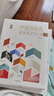 【自營(yíng)】中國傳統色1+2（套裝共2冊）中國傳統色：故宮里的色彩美學(xué)+中國傳統色：色彩通識100講 敦煌里的色彩美學(xué) 國色山河作者郭浩著(zhù) 曬單實(shí)拍圖