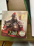 三國殺暢玩系列精裝版桌游卡牌 便攜小紅盒 13神將 曬單實(shí)拍圖