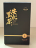 七春 黑茶安化黑茶贈(zèng)茶刀2016年金花茯磚茶1kg熟茶葉禮盒送長(zhǎng)輩自己喝 曬單實(shí)拍圖