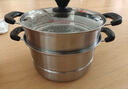 美廚（maxcook）不銹鋼蒸鍋  26CM二層復(fù)底 燃?xì)鉅t電磁爐通用 曬單實(shí)拍圖