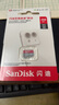 閃迪（SanDisk）256GB TF（MicroSD）內(nèi)存卡 A1 U1 C10 至尊高速移動(dòng)版存儲(chǔ)卡 讀速150MB/s 手機(jī)平板游戲機(jī)內(nèi)存卡 曬單實(shí)拍圖