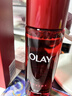 玉蘭油（OLAY）大紅瓶水乳液保濕抗皺緊致抗衰老化妝品護膚品套裝禮盒生日禮物 曬單實拍圖