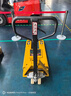 電子叉車秤2噸高精度0.1kg搬運(yùn)車稱重1T地牛3T打印手動(dòng)液壓托盤車 1噸【高配款-精度0.5kg】窄叉550 曬單實(shí)拍圖