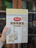美麗雅 一次性吸管獨(dú)立包裝 盒裝斜切口成人兒童粗吸管100只 曬單實(shí)拍圖