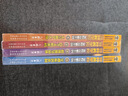特種兵學(xué)校-星際探索系列（套裝1-4冊）特種兵學(xué)校第二大部，開啟宇宙新戰(zhàn)場，培養(yǎng)內(nèi)心強(qiáng)大的孩子，敢于直面困難，未來科技探索，男孩女孩都要讀的勵志小說，培養(yǎng)自信獨(dú)立的好品質(zhì) 曬單實(shí)拍圖