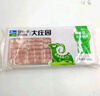 大莊園新西蘭原切羊排肉片1斤【歐盟認證】火鍋食材冷凍羊肉片羊肉卷 曬單實拍圖