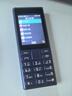 諾基亞（NOKIA）125 4G全網(wǎng)通移動聯(lián)通電信廣電 2.4英寸 老人老年按鍵直板學(xué)生兒童備用手機 雙卡雙待 藍色 曬單實拍圖