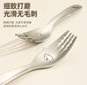 彩致（CAIZHI）316L不銹鋼勺叉套裝 家用兒童吃飯餐具勺子叉子兩件套CZ6795 曬單實拍圖