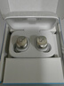 森海塞爾（Sennheiser）MOMENTUM4真無(wú)線4代四代藍(lán)牙耳機(jī)入耳式自適應(yīng)主動(dòng)降噪音樂(lè)降噪豆accentum高保真MOMENTUM運(yùn)動(dòng)耳機(jī) 真無(wú)線4代 皓月白【自適應(yīng)降噪】 曬單實(shí)拍圖