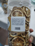 檸檬片500g泡水喝干片凍干檸檬片蜂蜜花茶養(yǎng)生茶水果茶 (2罐)檸檬片共500g 曬單實(shí)拍圖