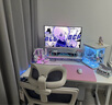 漫步者花再Halo PixelBar深淵字幕歌詞音響電腦桌面音箱 自定義屏幕長(cháng)條有線(xiàn)音箱藍牙6.0RGB燈效 破曉白 曬單實(shí)拍圖