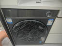 海爾（Haier）【376升級款】云溪368洗衣機(jī)10kg超薄全自動滾筒洗衣機(jī)直驅(qū)精華洗洗烘一體機(jī) 云溪4.0 國家補(bǔ)貼20% 368直驅(qū)單洗+大筒徑+精華洗+智投+光等離子除菌 曬單實(shí)拍圖