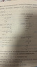 2025鐘書(shū)金牌 新教材全解八年級(jí)上下冊(cè)語(yǔ)文數(shù)學(xué)英語(yǔ)物理化學(xué)教材全解8年級(jí)上下冊(cè)上海小學(xué)課本同步完全解讀講解輔導(dǎo)訓(xùn)練書(shū)鐘書(shū)金牌滬教版新教材全解 【現(xiàn)貨】語(yǔ)數(shù)英物化-8上【同步2025秋新教材】 曬單實(shí)拍圖