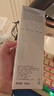 至本新版特安修護(hù)潔面泡補(bǔ)充裝130ml（需配合正裝容器使用） 曬單實(shí)拍圖
