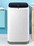 海爾（Haier）洗衣機(jī)小型全自動 迷你嬰兒內(nèi)衣洗衣機(jī)租房一人用 內(nèi)衣褲洗小型家用 3KG 國家補(bǔ)貼15%XQBM30-218 曬單實拍圖