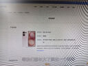 vivo S30 12GB+256GB 桃桃粉 國家補貼 多彩輕薄直屏 超級潛望長焦 學生 live圖 AI手機 曬單實拍圖