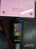 值計USB4全功能type-c數(shù)據(jù)線8\4k視頻PD240W快充電適用蘋果安卓雷電4/3移動硬盤盒一線通40G連接線1米 曬單實拍圖