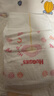 好奇（Huggies）鉑金裝紙尿褲M144片(6-11kg)中號(hào)嬰兒尿不濕小桃褲裸感超薄透氣 曬單實(shí)拍圖