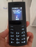 NOKIA新105 4G 全網(wǎng)通移動聯(lián)通電信 老人老年按鍵直板學(xué)生兒童備用戒網(wǎng)手機(jī) 雙卡雙待  黑色 曬單實(shí)拍圖