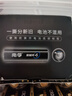 南孚5號(hào)堿性電池30粒 酷黑系列適用于電動(dòng)玩具/鼠標(biāo)/美容儀/體重秤/遙控器/血氧儀等 LR6 曬單實(shí)拍圖