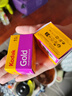 柯達(dá)   KODAK柯達(dá)KODAK柯達(dá)膠卷36張135彩色負(fù)片 柯達(dá)金200（2027.01） 曬單實(shí)拍圖