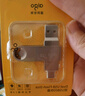 愛國者（aigo）128GB Type-C USB3.2雙接口 u盤 150MB/s U353手機(jī)U盤辦公學(xué)習(xí)大容量優(yōu)盤 可插手機(jī)電腦兩用 曬單實拍圖
