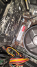 長(zhǎng)城（Great Wall）512GB SSD固態(tài)硬盤 M.2接口(NVMe協(xié)議)PCIe 3.0x4 GW3500系列 讀速可高達(dá)3500MB/s 曬單實(shí)拍圖