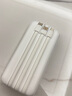 威頓【國(guó)家3C認(rèn)證 | 120W快充】適用小米充電寶20000毫安大容量快充自帶線便攜可上飛機(jī)筆記本移動(dòng)電源 【皓月白】120W超級(jí)快充+自帶三線+可上飛機(jī) 3C新國(guó)標(biāo)認(rèn)證｜20000毫安｜充電寶前十 曬單實(shí)拍圖
