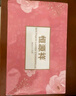 恒源祥內(nèi)褲女中老年棉質(zhì)高腰加肥加大三角褲母親節(jié)送媽媽 純棉A款 曬單實(shí)拍圖