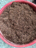 腐熟純松針君子蘭花土多肉專(zhuān)用腐葉土花卉盆栽綠植通用腐殖營(yíng)養土 15斤無(wú)土腐熟純松針 曬單實(shí)拍圖