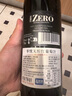 CANIS FAMILIARIS布多格意大利原瓶進口 甜紅無醇葡萄酒汁不含香檳杯 750ml單支裝 曬單實拍圖