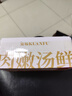 寬福（KUANFU）雞絲高湯補水貓罐頭成貓幼貓母貓產后營養(yǎng)85克*5罐 曬單實拍圖