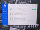 微星（MSI）暗黑騎士AMD銳龍R7 9700X/RTX5070/32G/1T 水冷電競游戲設計師臺式電腦主機整機國家補貼 曬單實(shí)拍圖
